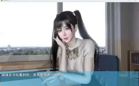 我的幸福人生 地图探索 内容截图 2