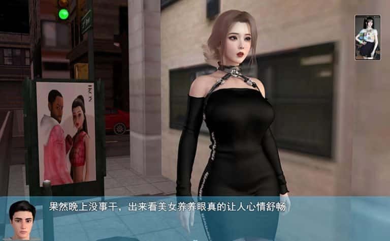 我的幸福人生 任务推进 详情图 1