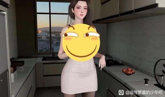我的幸福人生 存档管理 实机截图 4