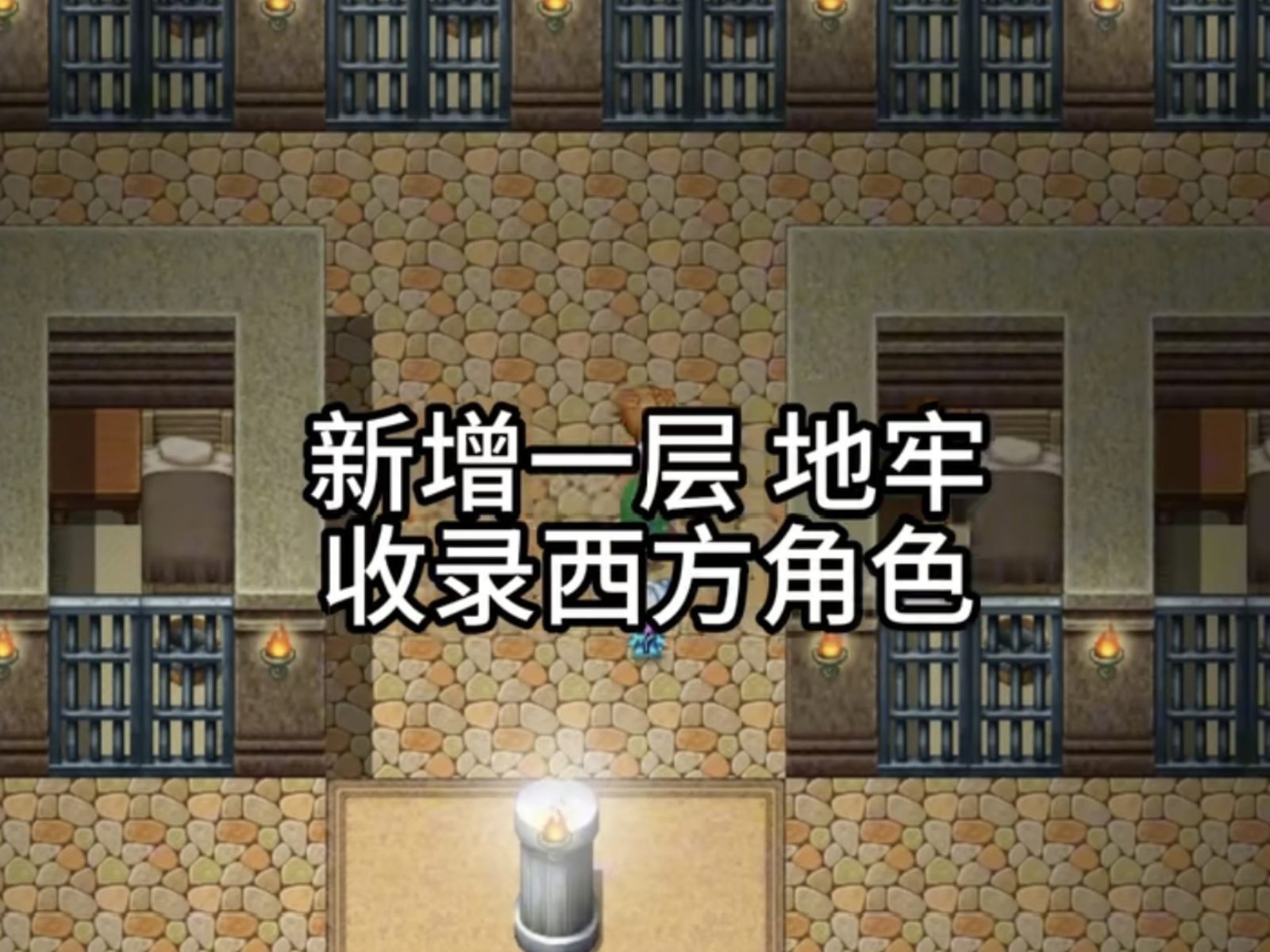 缚语BondWhispers版 中文界面 页面配图 8