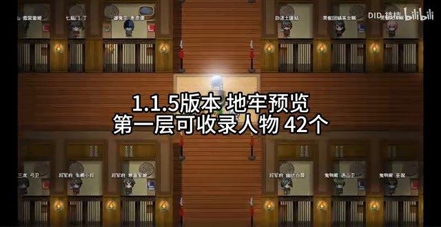 缚语BondWhispers版 主线事件 画面 2