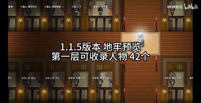缚语BondWhispers版 资源内容 场景图 5