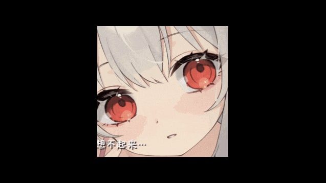 和存在感薄弱妹妹一起的简单生活 存档管理 详情图 7