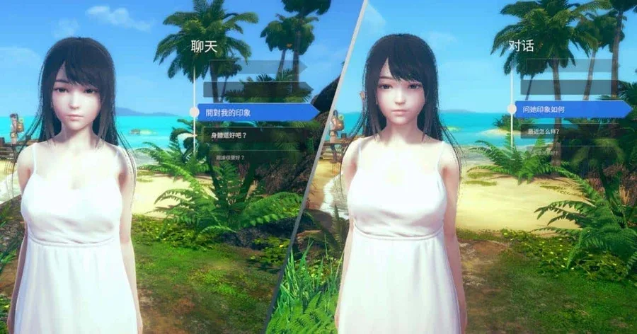AI少女 AI少女顶级黄油 玩法内容与版本介绍 封面图