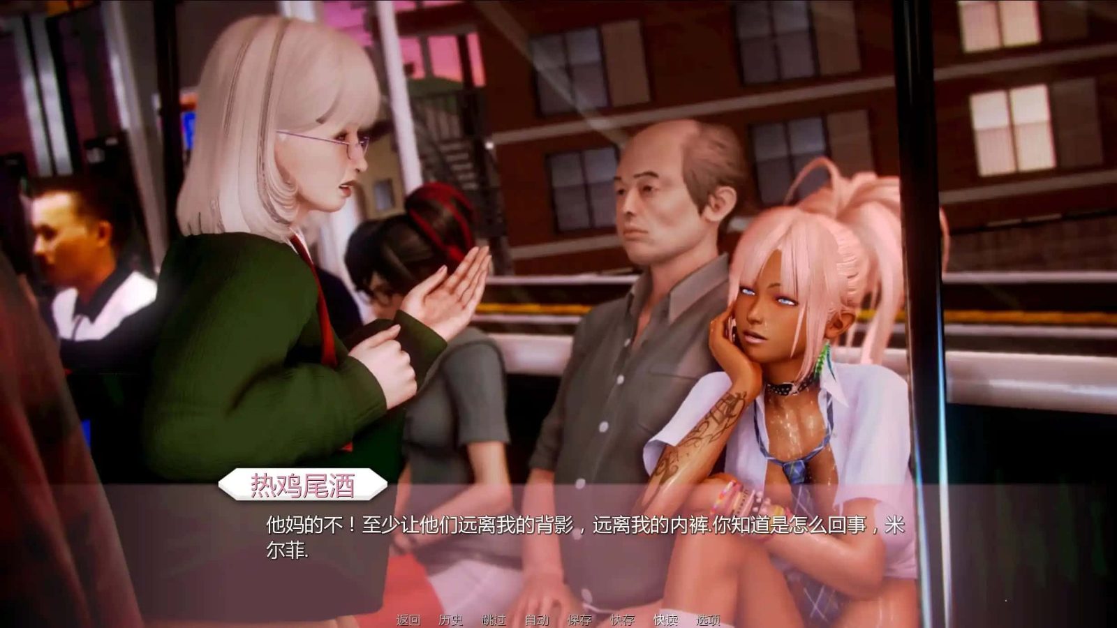 二次元老婆学院_Waifu Academy 剧情互动 预览图 3