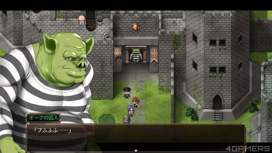 卡琳的监狱_Karryn's Prison 存档管理 内容截图 1