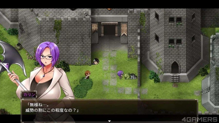 卡琳的监狱_Karryn's Prison 玩法展示 资料图 3