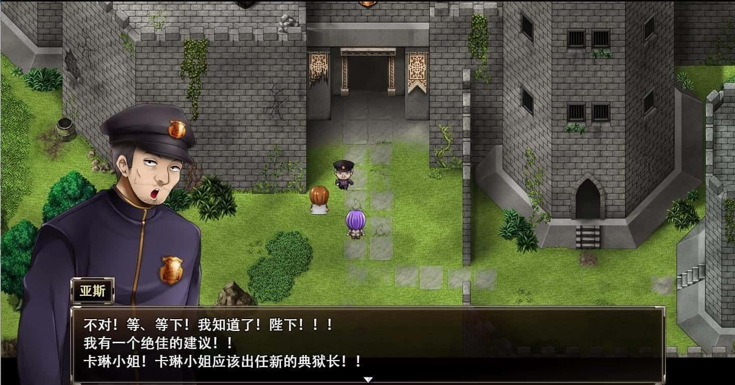 卡琳的监狱_Karryn's Prison 实机画面 页面配图 4