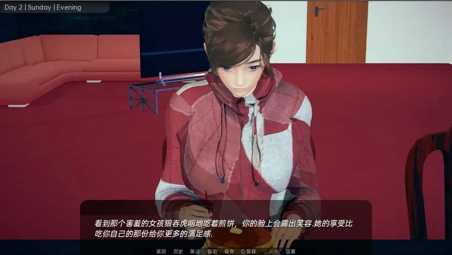 舒适咖啡厅_Cosy Cafe Cosy Cafe中文下载官网安卓版 封面图