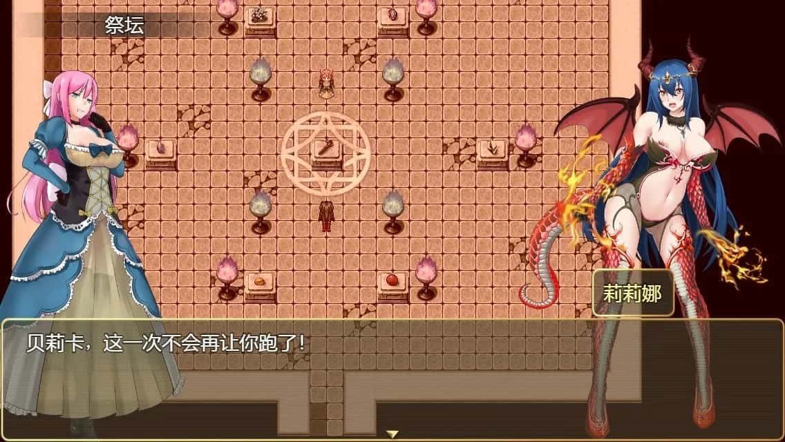 诅咒铠甲2：灵魔女传奇 攻略要点 专题图 7