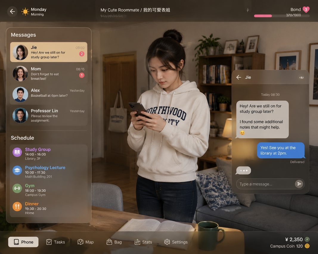 我的可爱表姐 存档管理 场景图 6