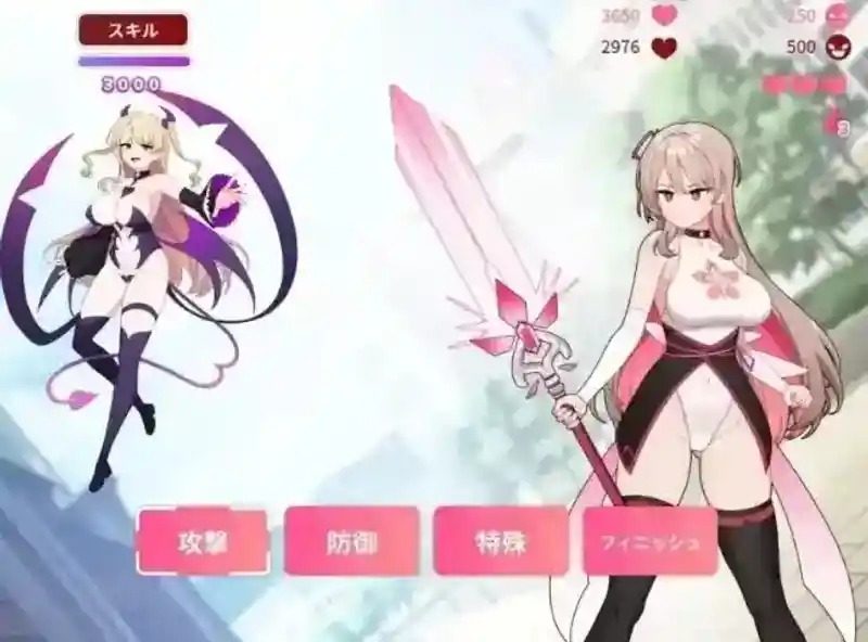魔法少女莱万提亚频道 资源内容 资料图 6