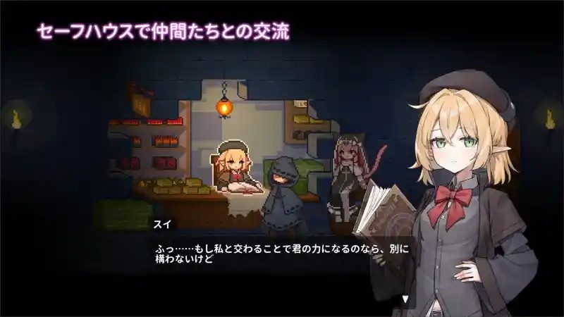 被囚禁的莉莉 中文界面 展示图 1