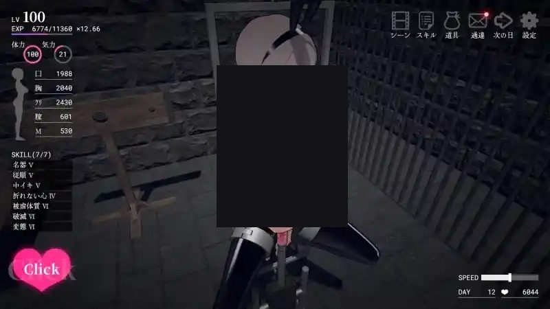 白骑士调教 AI 步兵版 资源内容 专题图 1